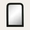 MIROIR FANTAISIE PERLÉ NOIR